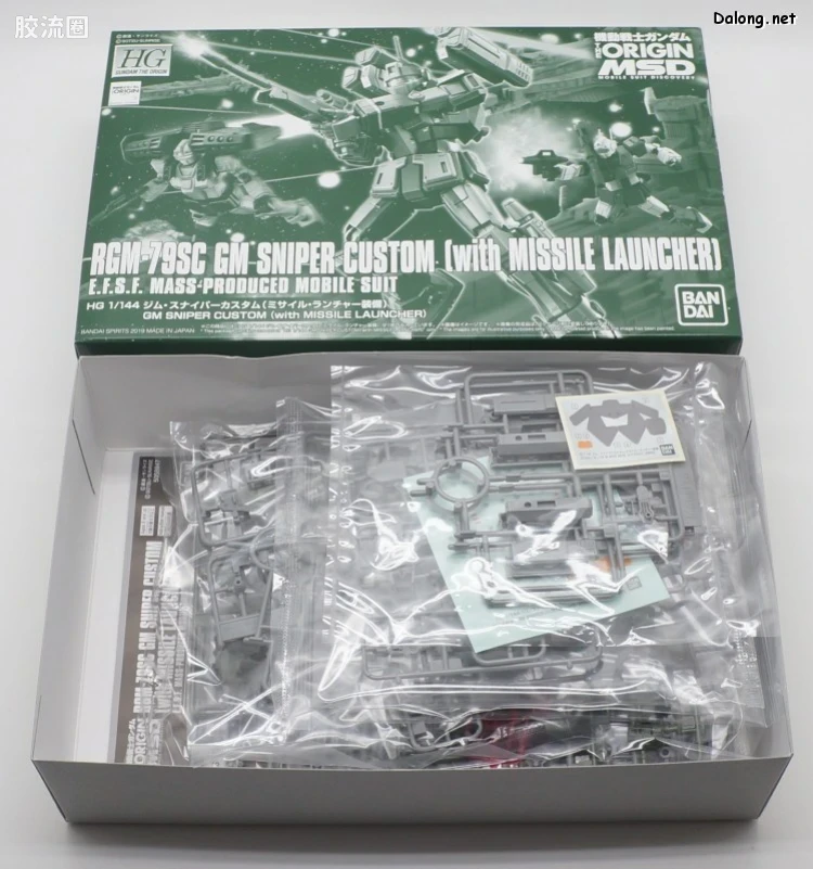 HG 高达The Origin 网络限定版  RGM-79SC 狙击吉姆 MISSILE LAUNCHER - 图片